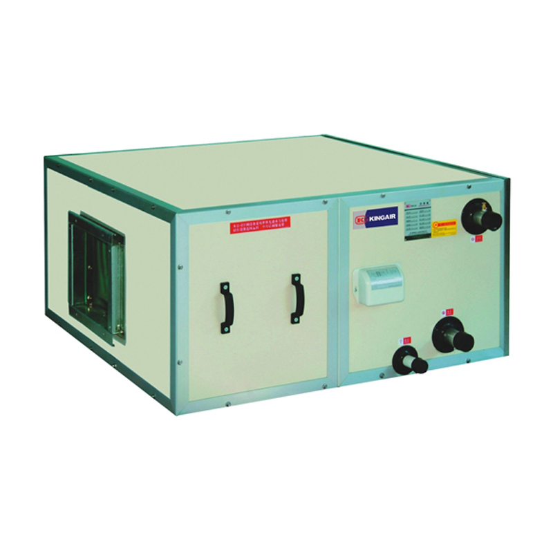 Air conditioning terminal